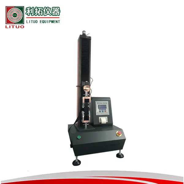 小型材料拉力試驗(yàn)機(jī)小型拉力試驗(yàn)機(jī)小型數(shù)顯拉力試驗(yàn)機(jī)小型數(shù)顯拉力試驗(yàn)機(jī)小型拉力試驗(yàn)機(jī)廠家