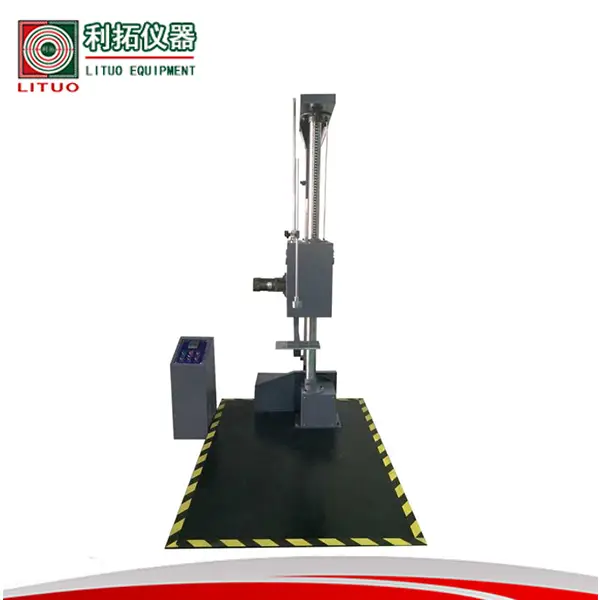 單翼包裝跌落試驗(yàn)機(jī)單臂跌落試驗(yàn)機(jī)單翼跌落試驗(yàn)機(jī)跌落試驗(yàn)機(jī)紙箱跌落試驗(yàn)機(jī)