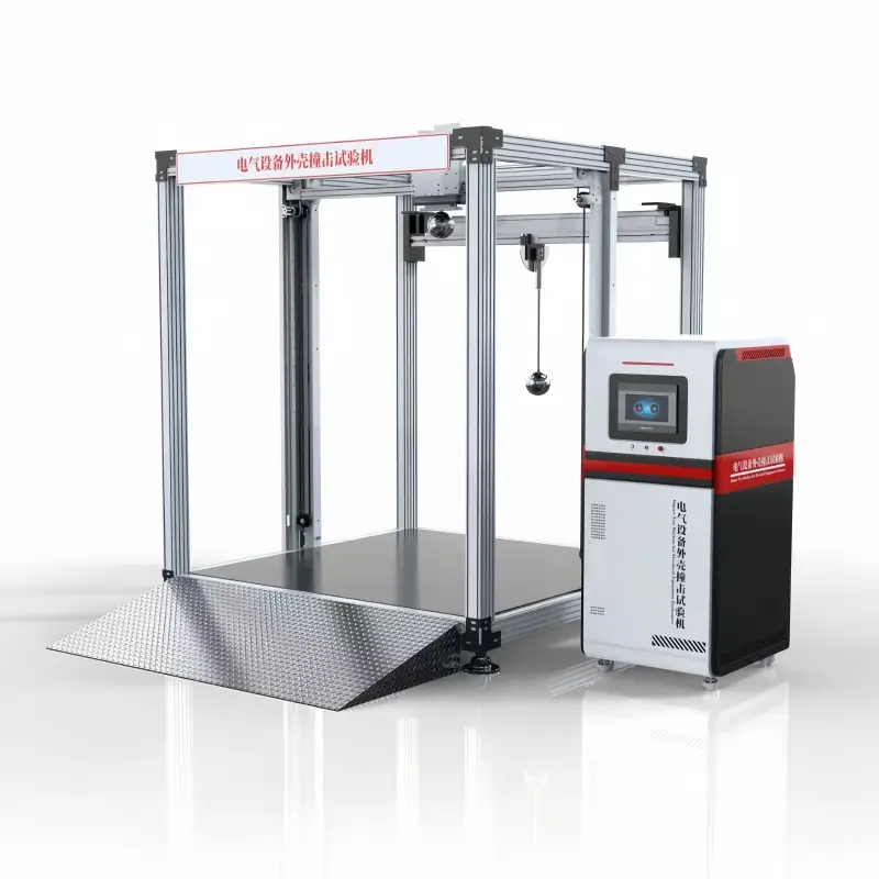 GB/T42125.1-2024電氣設備外殼撞擊試驗機操作規(guī)程-濟南乾元儀器