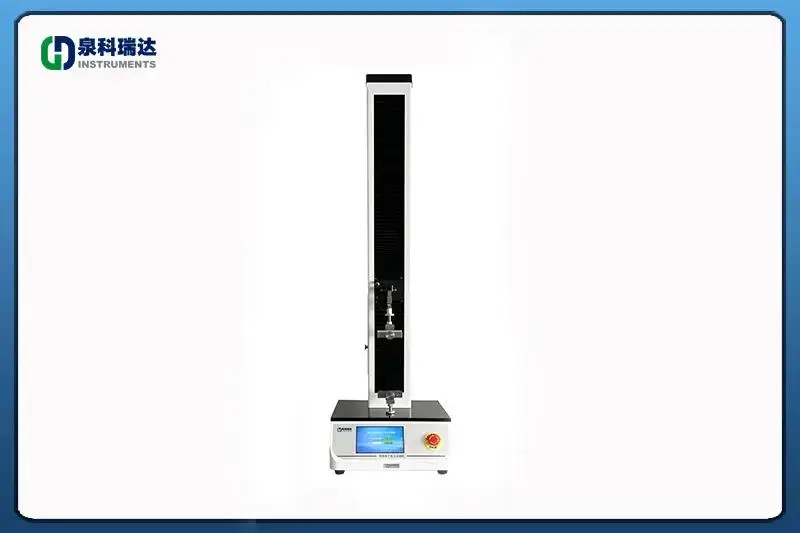 智能電子拉力試驗(yàn)機(jī)藥品鋁塑組合蓋開(kāi)啟力測(cè)試：標(biāo)準(zhǔn)、方法與儀器選型指南