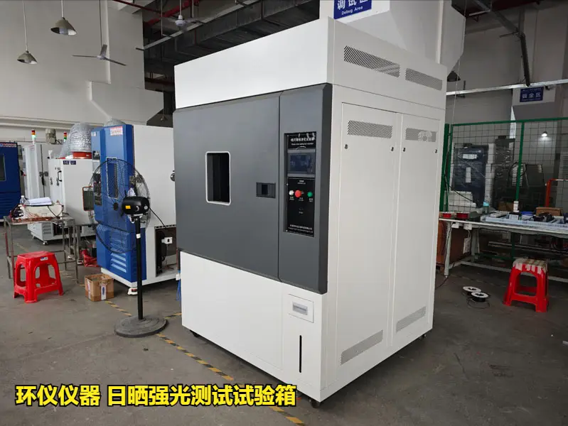 日曬老化試驗機(jī)在尼龍（PA66）的老化試驗方法