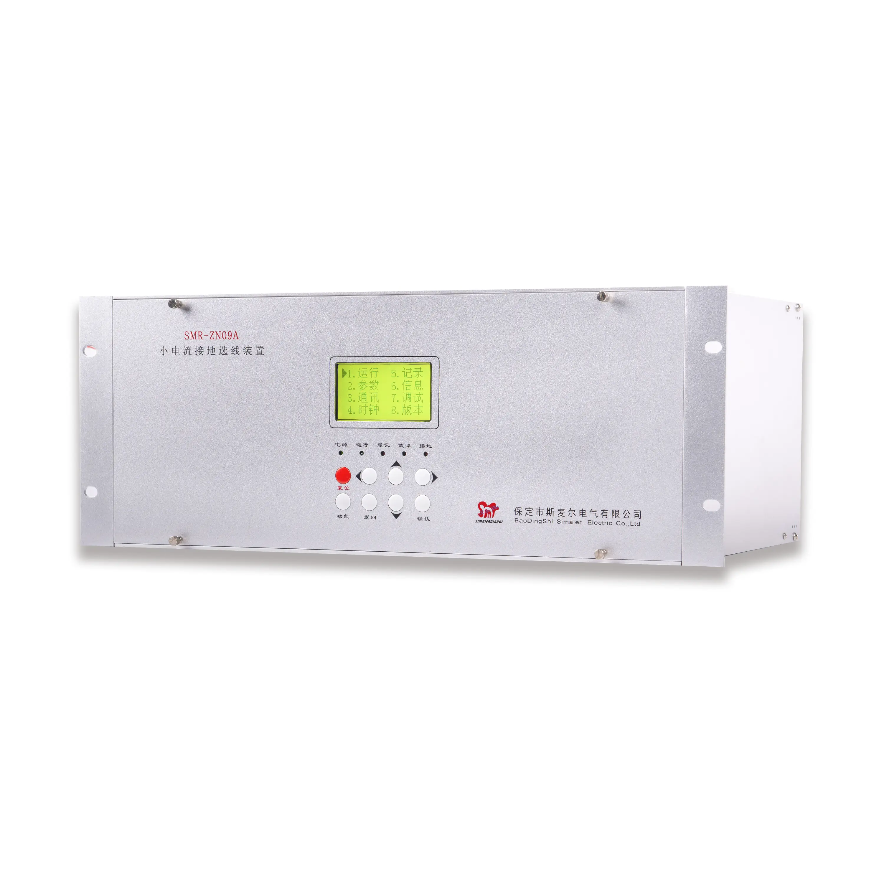 Top級保定市斯麥爾電氣有限公司：智能儀器儀表,電子儀器儀表,測量儀器儀表,儀器儀表工程,電力儀器儀表專業(yè)供應(yīng)商