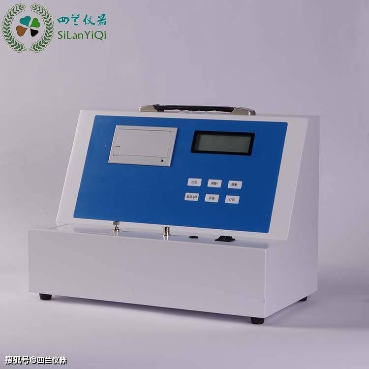 有機(jī)肥化驗室建設(shè)驗收儀器設(shè)備配置方案