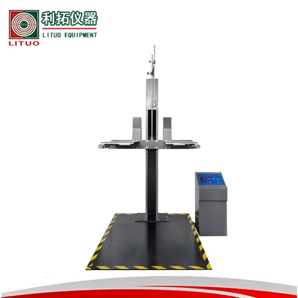 雙翼式跌落試驗(yàn)機(jī)雙翼包裝跌落試驗(yàn)機(jī)雙翼跌落試驗(yàn)機(jī)數(shù)顯雙翼跌落試驗(yàn)機(jī)雙臂跌落試驗(yàn)機(jī)