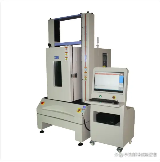 華誼創(chuàng)鴻——靠譜跌落試驗機生產廠家，定向跌落試驗機技術先鋒