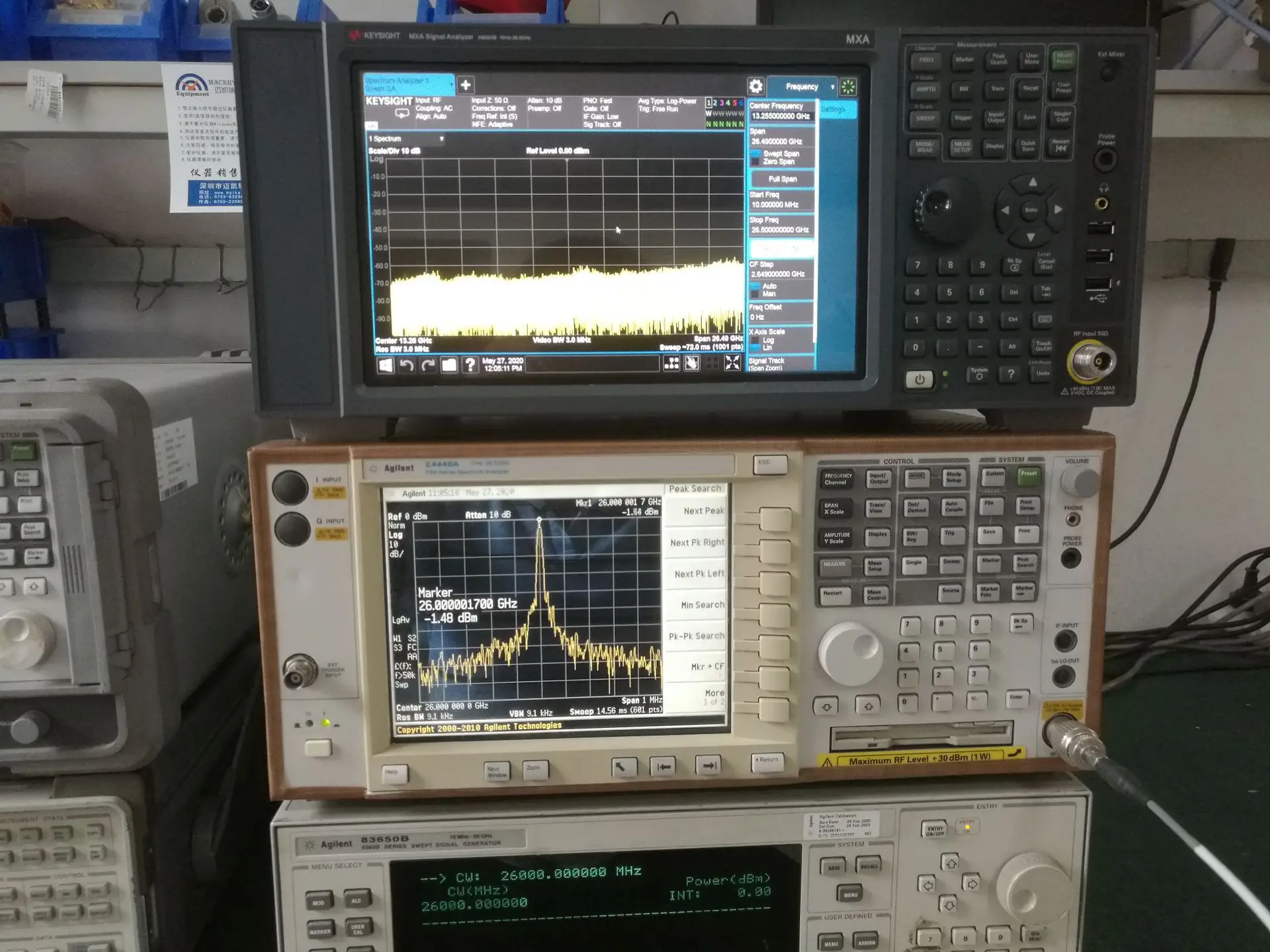 安捷倫二手頻譜分析儀E4445A E4440A