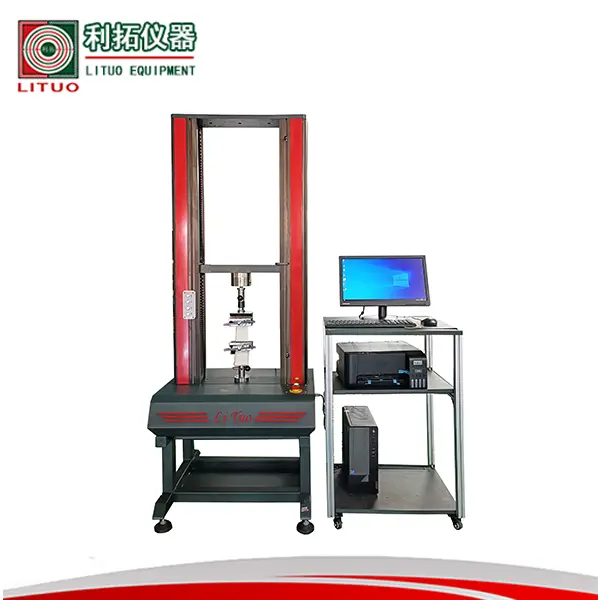 如何正確選購拉力試驗(yàn)機(jī)？拉力機(jī) 拉力強(qiáng)度試驗(yàn)機(jī) 拉力試驗(yàn)機(jī)廠家