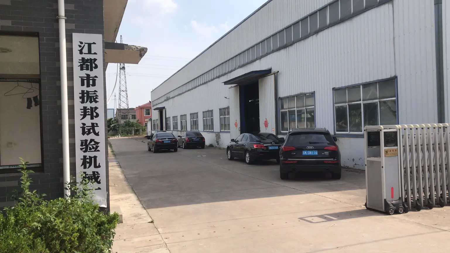 2026年 拉力試驗機品牌實力推薦：高精度材料測試設(shè)備廠家TOP5深度解析與選購指南