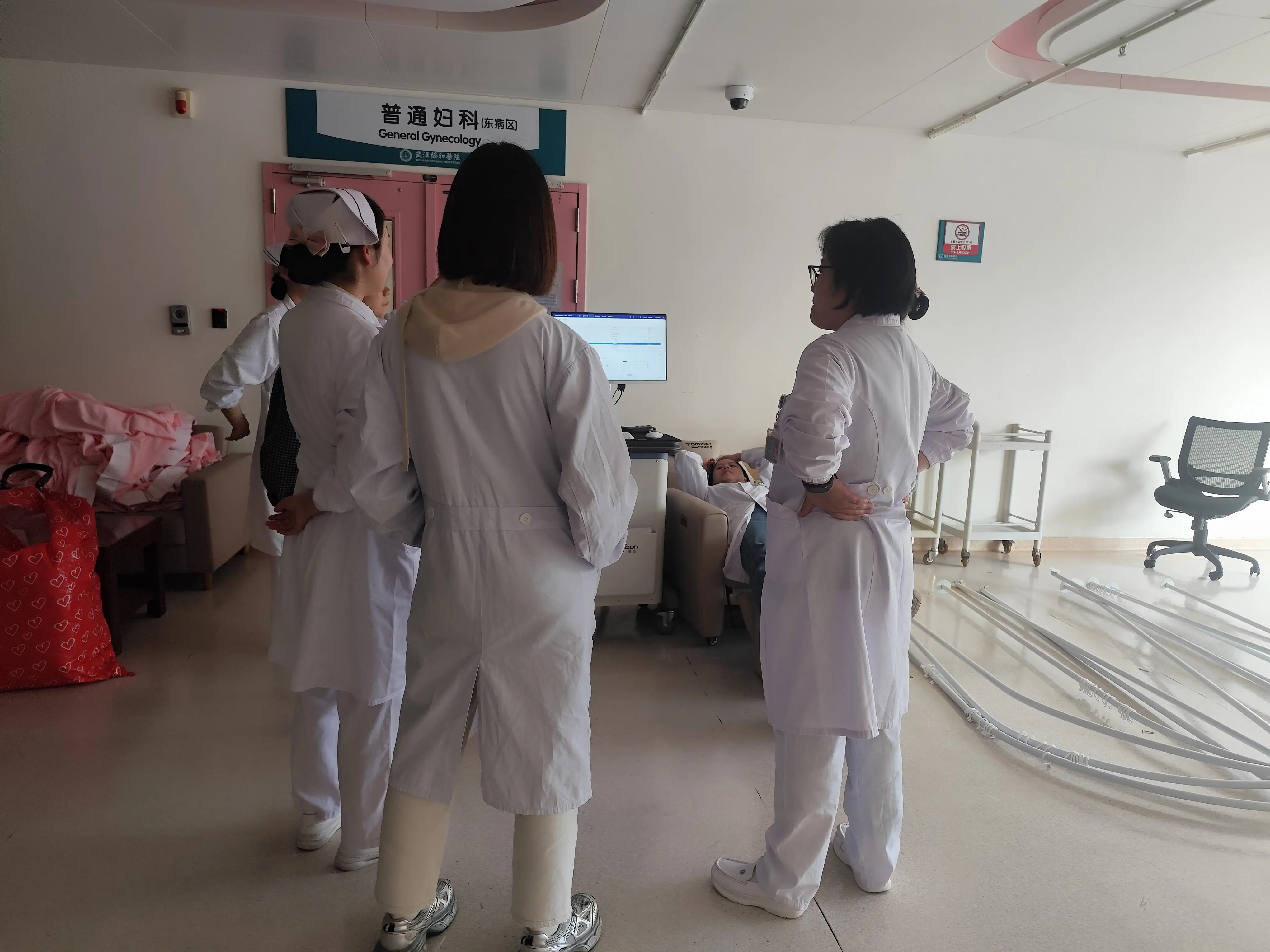 產(chǎn)康美業(yè)人收藏：盆底磁儀器如何解鎖盆底+私密項目升級