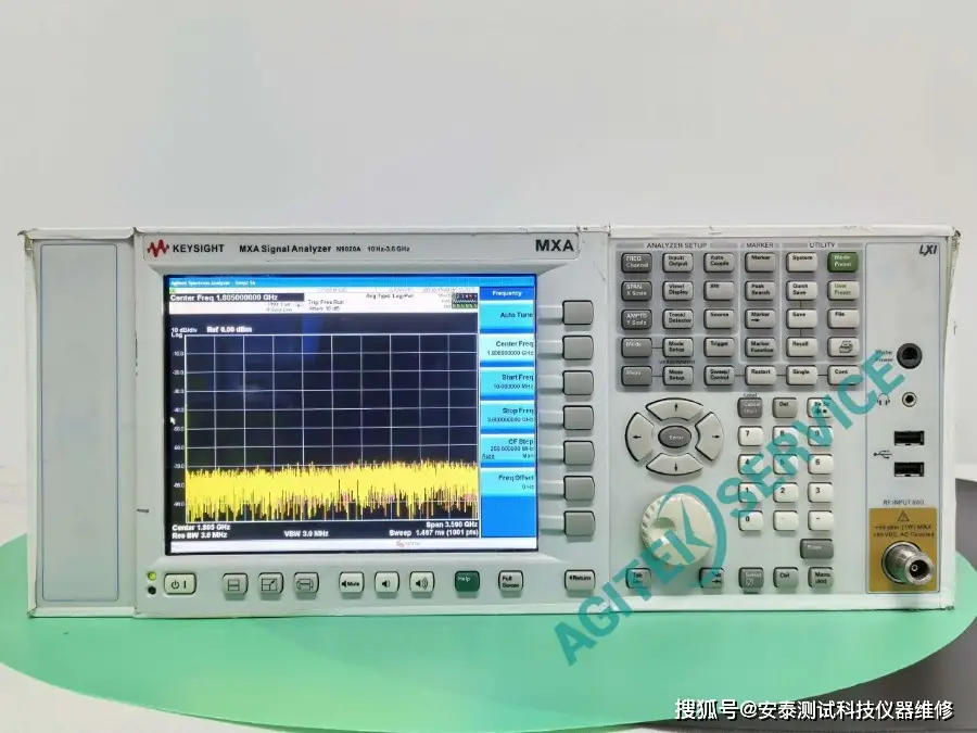 是德科技 N9020A 頻譜分析儀專業(yè)租賃服務｜支持短期/長期按需租用