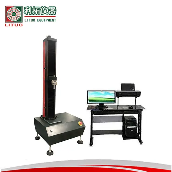 橡膠拉力試驗(yàn)機(jī)GB/T 528?92 橡膠塑料拉力試驗(yàn)機(jī) 材料拉力試驗(yàn)機(jī) 拉力試驗(yàn)機(jī) 拉力強(qiáng)度試驗(yàn)機(jī)