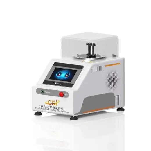 東莞程斯 CSI-X072 鞋類勾心抗彎曲性能試驗(yàn)機(jī) 提供行業(yè)標(biāo)準(zhǔn)測試方案