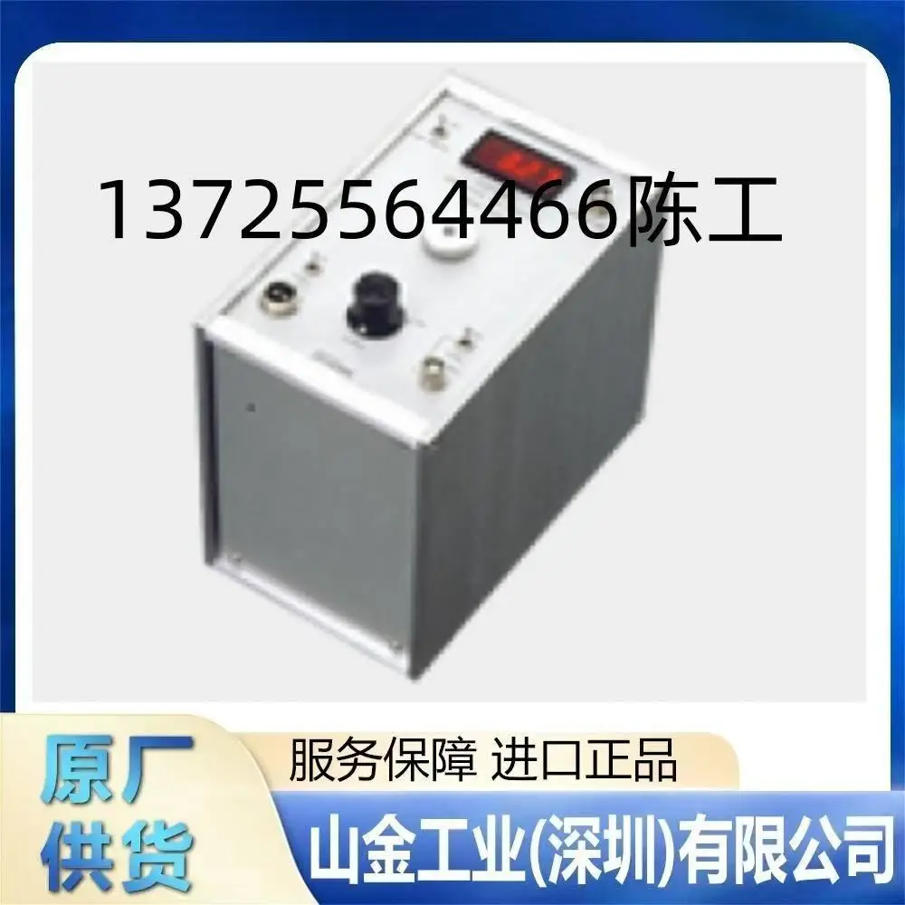 Model-8100 振動(dòng)波形記錄儀 SHOWA SOKKI 昭和測(cè)器