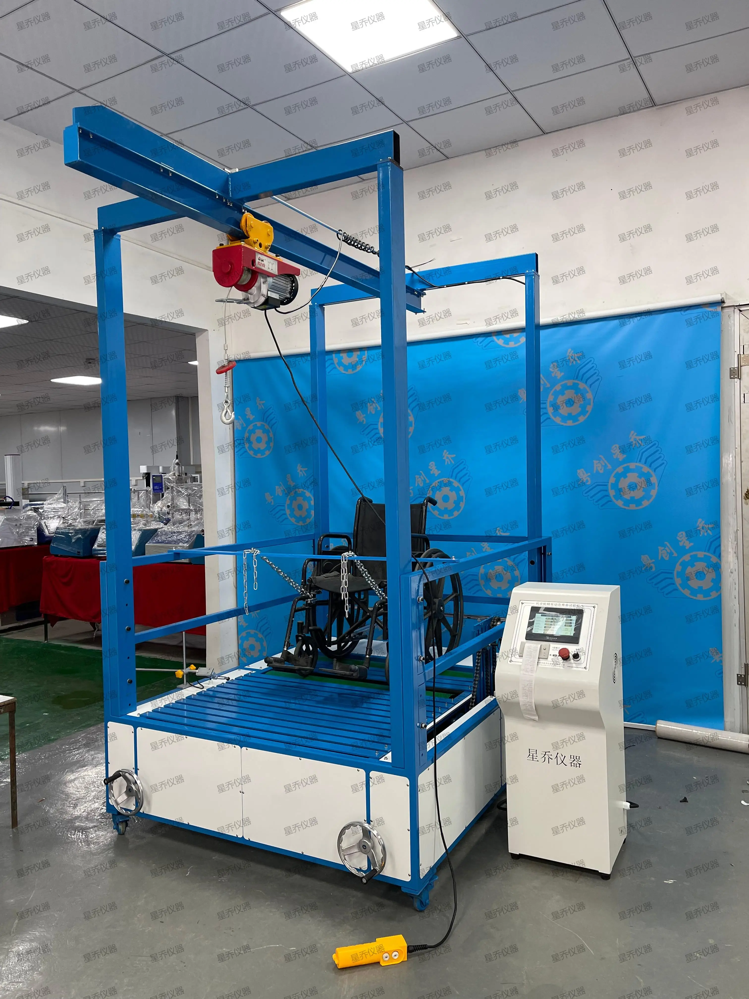 東莞市星喬儀器設(shè)備有限公司：輪椅試驗(yàn)機(jī)/疲勞試驗(yàn)機(jī)/路況試驗(yàn)機(jī)/動(dòng)態(tài)試驗(yàn)機(jī)/壽命檢測儀專業(yè)制造商
